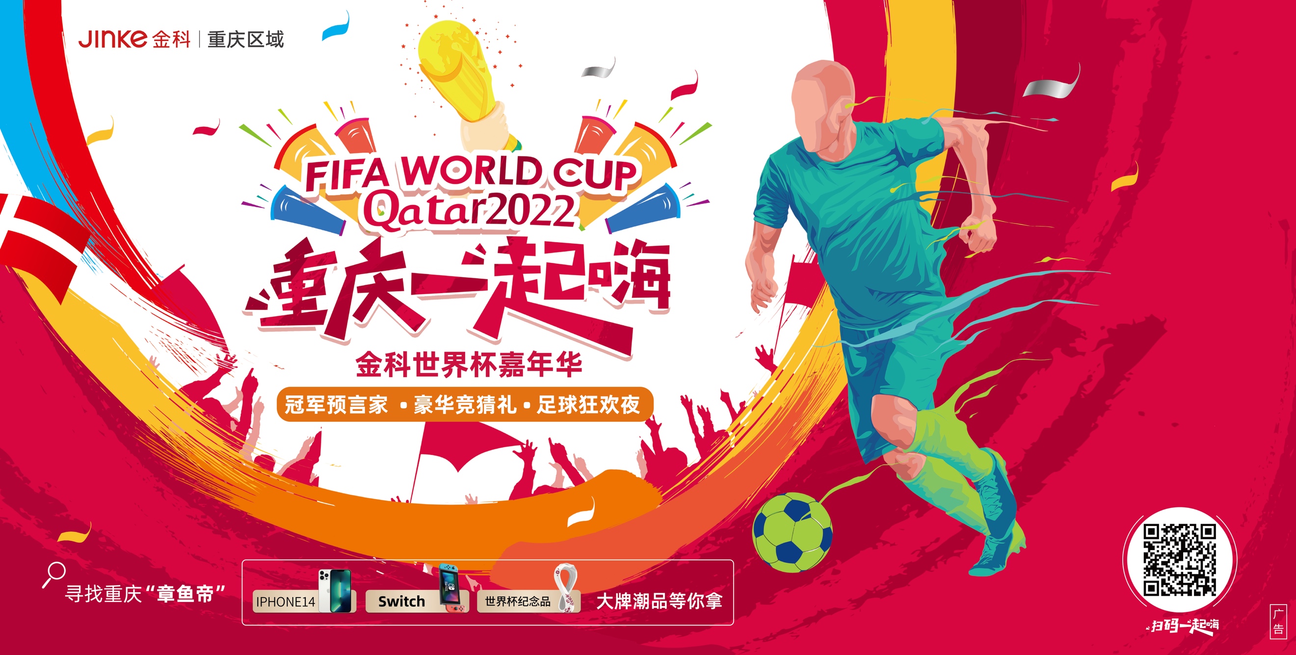 微信图片_20210519183017